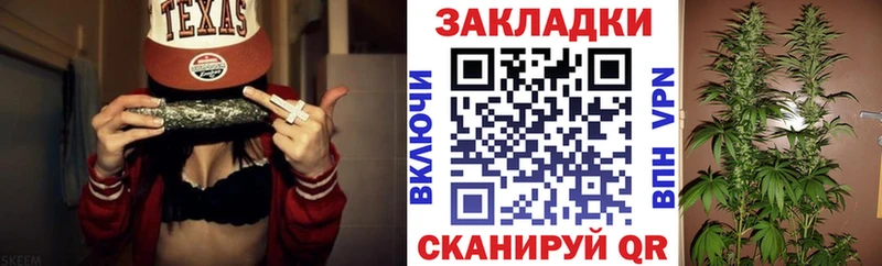 Купить наркотики Нижний Новгород Амфетамин  Меф мяу мяу  Марихуана  Cocaine 