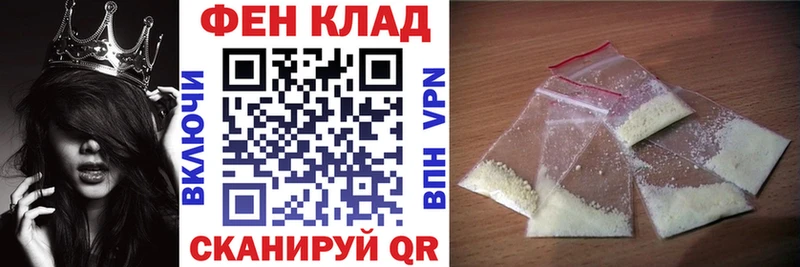 Amphetamine 98% Нижний Новгород