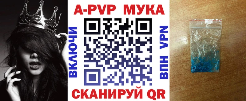нарко площадка официальный сайт  Нижний Новгород  Alpha-PVP СК 