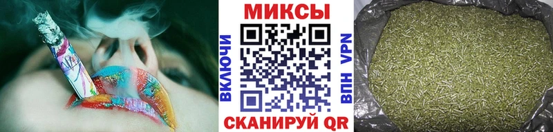 купить наркоту  Нижний Новгород  Бутират бутандиол 
