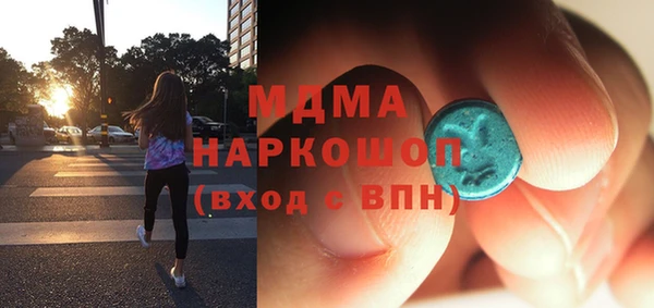 дживик Бронницы