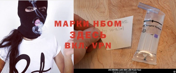MDMA Бугульма