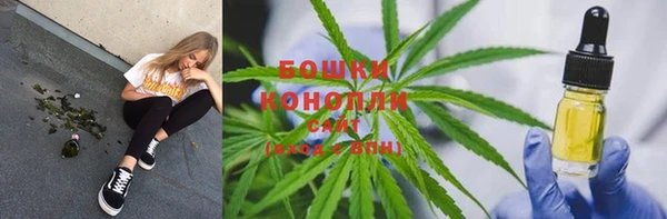 герыч Богданович