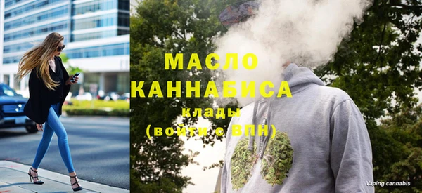 MDMA Бугульма
