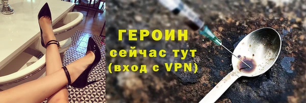 MDMA Бугульма