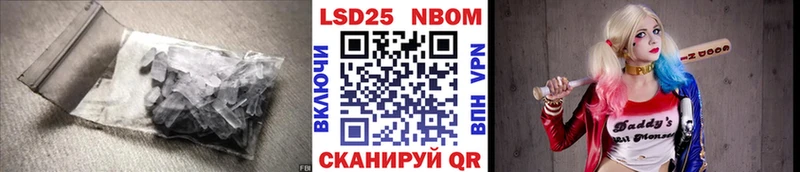 LSD-25 экстази ecstasy  наркота  Нижний Новгород 